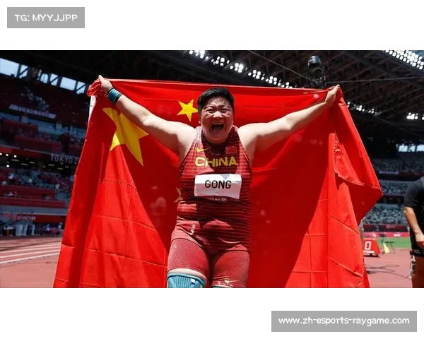 巩立姣五连冠后：老将的坚守与铅球场的传奇延续