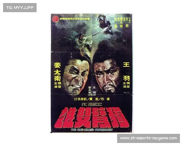 狄龙关键三分与技犯驱逐，比赛最后分钟戏剧性十足