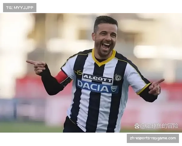 乌迪内斯主帅谈3-0米兰：定位球战术设计针对对手弱点