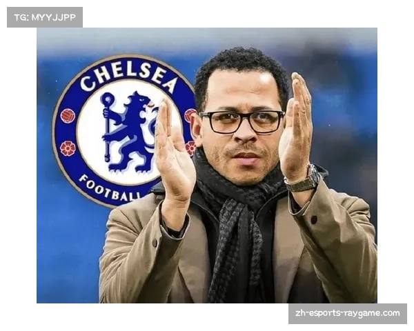 切尔西官宣解雇罗塞尼尔，麦克法兰将担任临时主教练至赛季结束