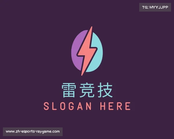 知道雷竞技