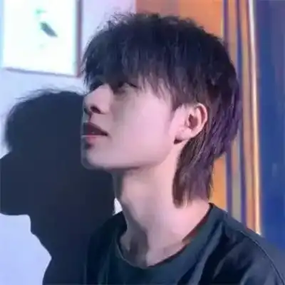 林丝微